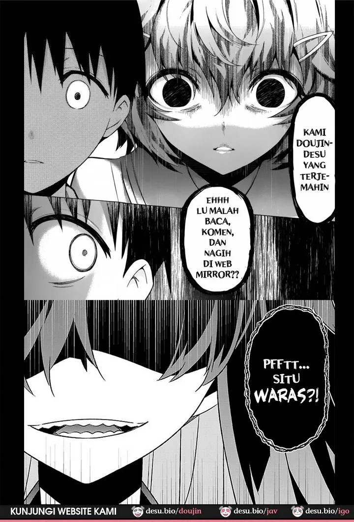 Ero-ero Massage Chapter 01 - Page 20